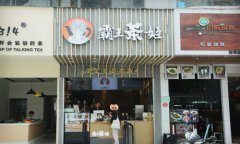 bifa·必发(中国)唯一官方网站Ǯ?Ͷʳɱ