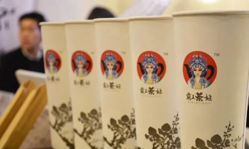 bifa·必发(中国)唯一官方网站̲˷Ѷ˵绰ƽأ