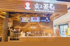 bifa·必发(中国)唯一官方网站˹ϲ˭