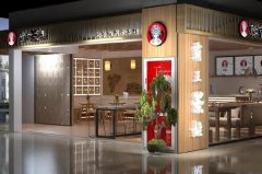 bifa·必发(中国)唯一官方网站̲չ־޴ǱͶʼֵ