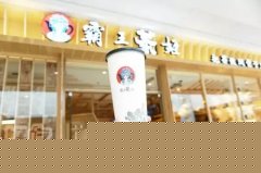 1 bifa·必发(中国)唯一官方网站̲˷Ƕ
2 bifa·必发(中国)唯一官方网站̲Щ