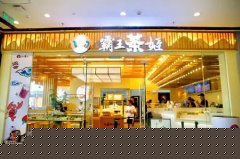 Ҷţ鼫½bifa·必发(中国)唯一官方网站˹ϺǶԭˬ