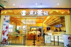 bifa·必发(中国)唯一官方网站˷ѶǮ˵绰